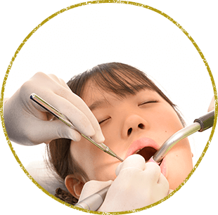 千葉市中央区のマンタ歯科・矯正歯科の小児歯科・シーラント塗布